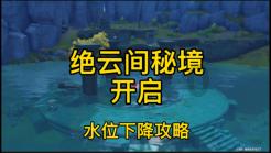 探索男朋友朋友不好,该装着喜欢他朋友嘛?还是怎么做?,参加知识星球平台的独特之旅