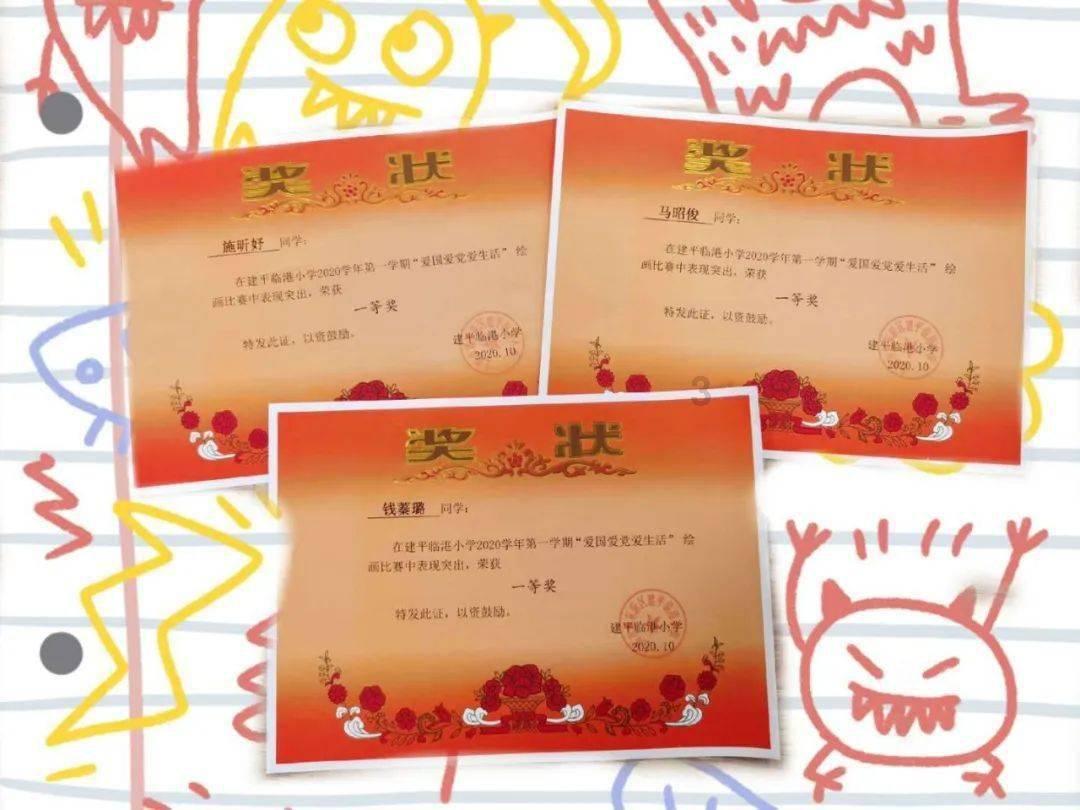 谈恋爱女生问你为什么坚定不变？
